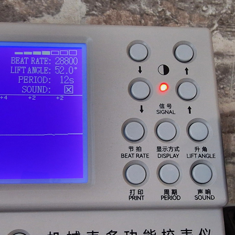 Omega Speedmaster Reduced 175.0032