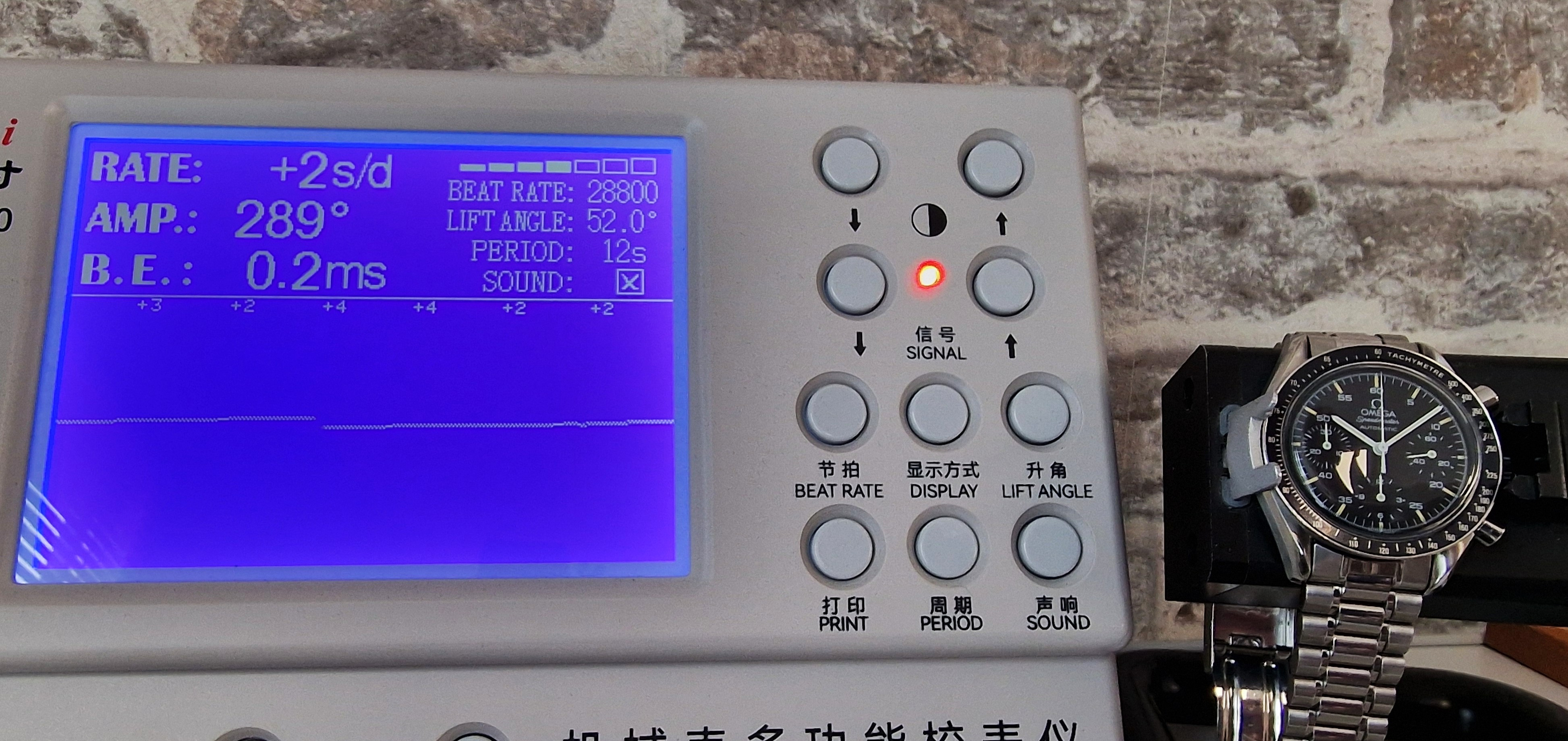 Omega Speedmaster Reduced 175.0032