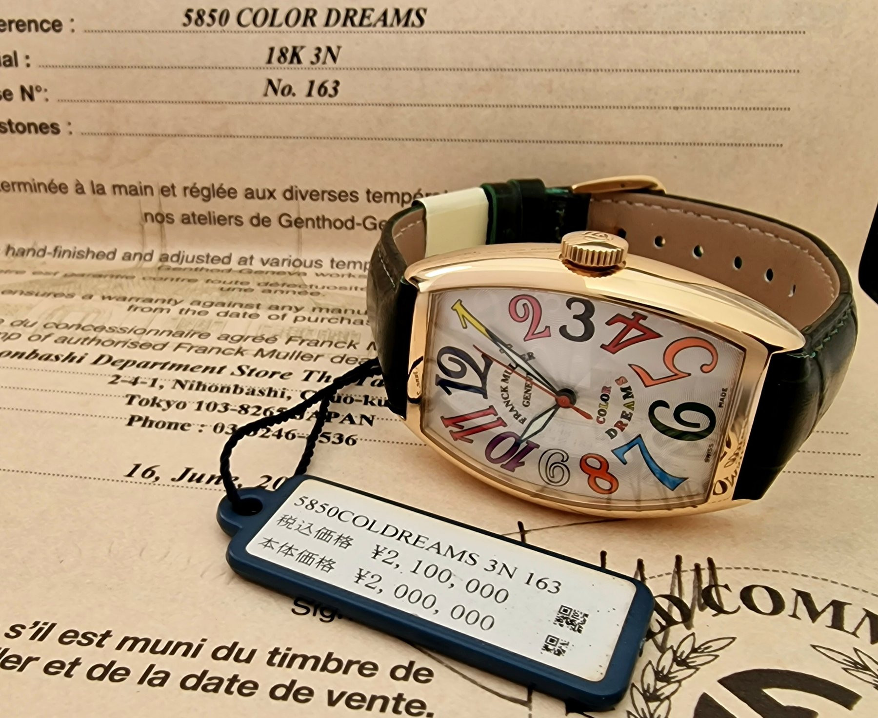 Franck Muller 18k Color Dreams Automatic - Full set Franck Muller 18k Color Dreams Automatic - Full set