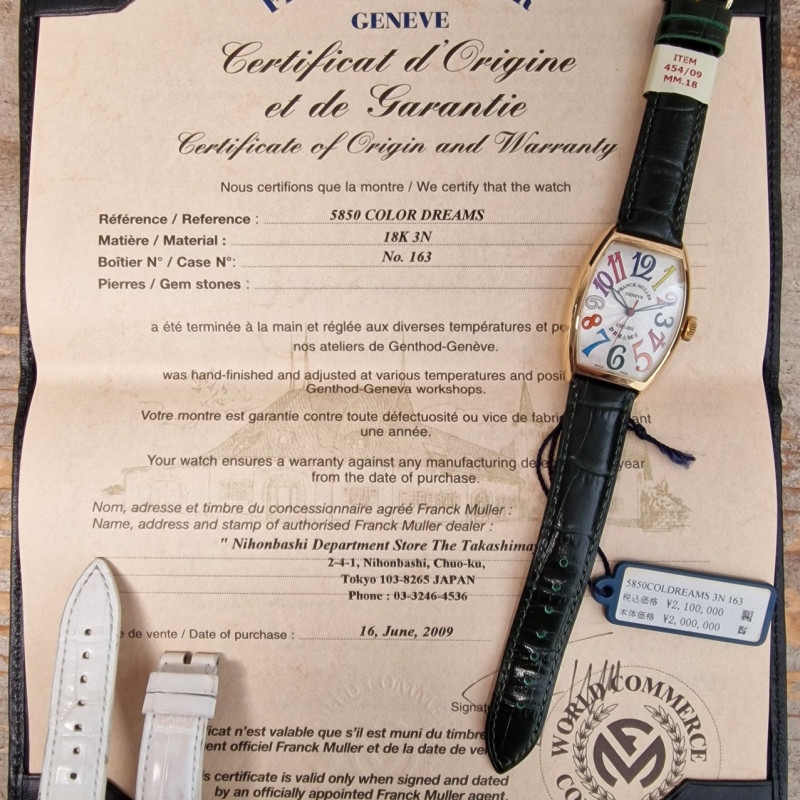 Franck Muller 18k Color Dreams Automatic - Full set Franck Muller 18k Color Dreams Automatic - Full set