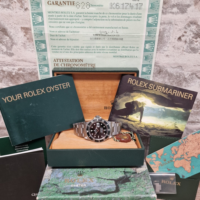 Rolex Submariner Date 16610. Full Set