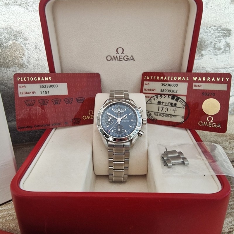 Omega Speedmaster Triple Date Full Set
