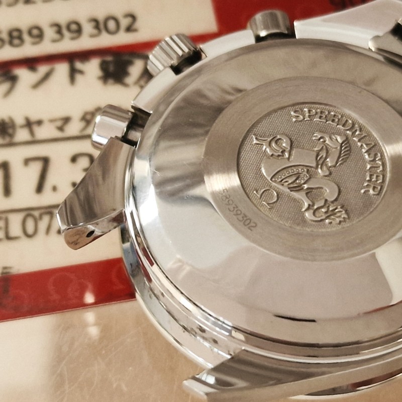 Omega Speedmaster Triple Date Full Set