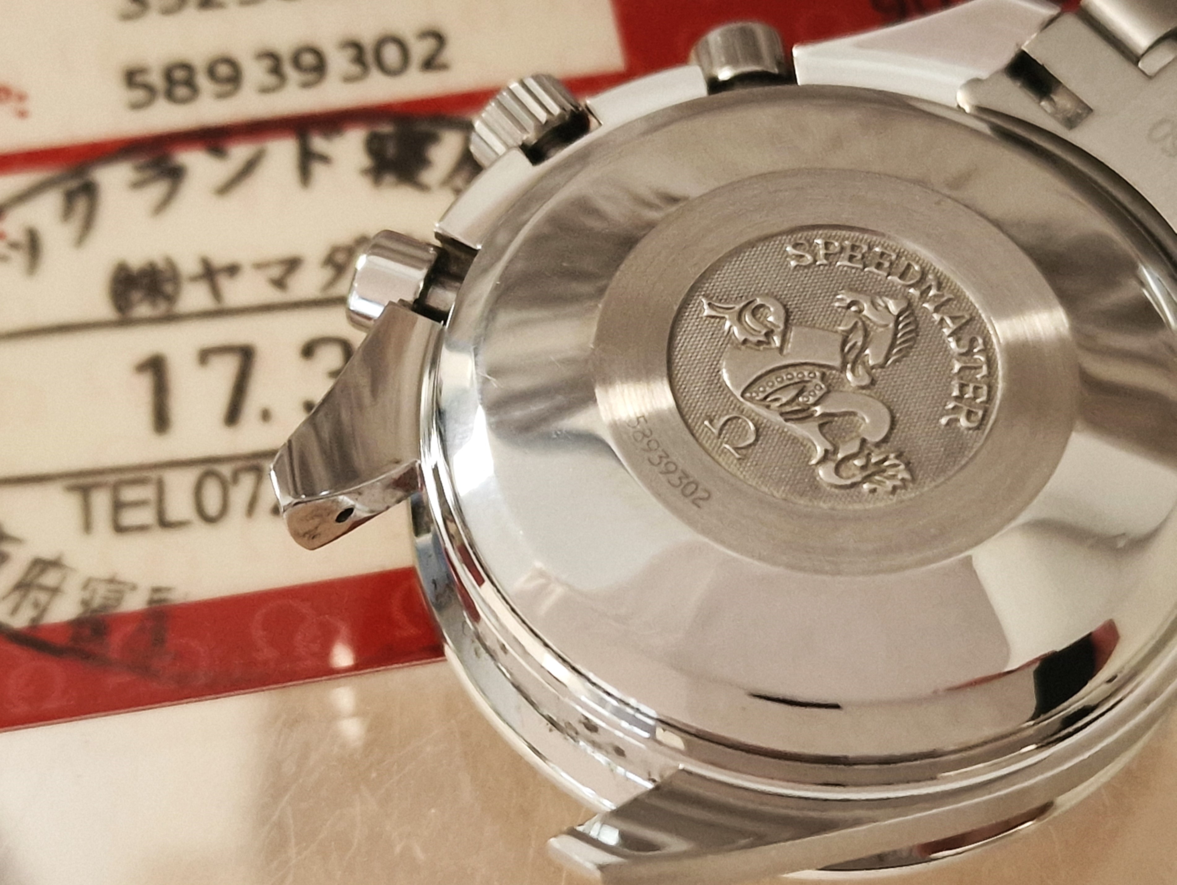 Omega Speedmaster Triple Date Full Set