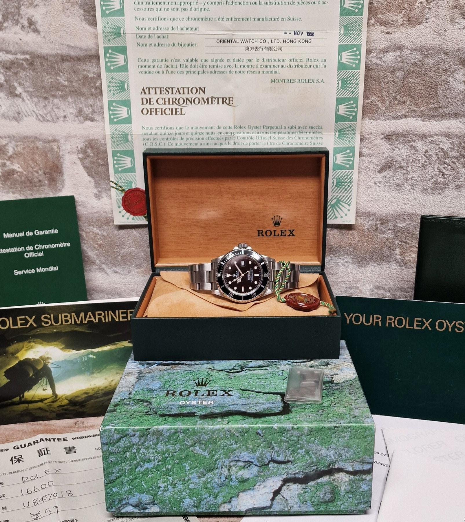 Rolex Sea-Dweller 16600 Full Set - SOLD Rolex Sea-Dweller 16600 Full Set - SOLD