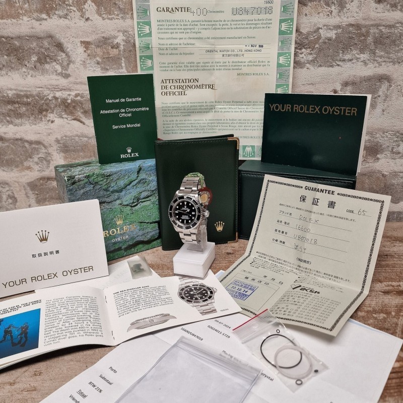 Rolex Sea-Dweller 16600 Full Set - SOLD Rolex Sea-Dweller 16600 Full Set - SOLD
