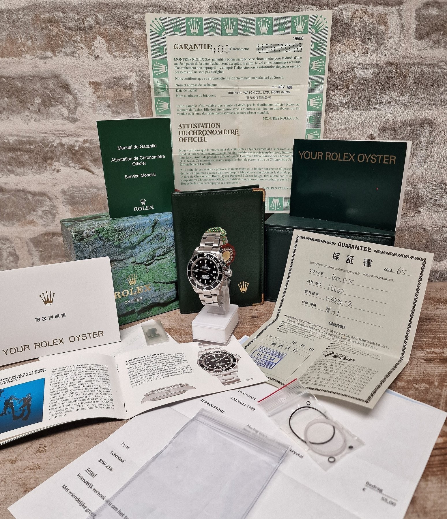 Rolex Sea-Dweller 16600 Full Set - Verkocht Rolex Sea-Dweller 16600 Full Set - Verkocht