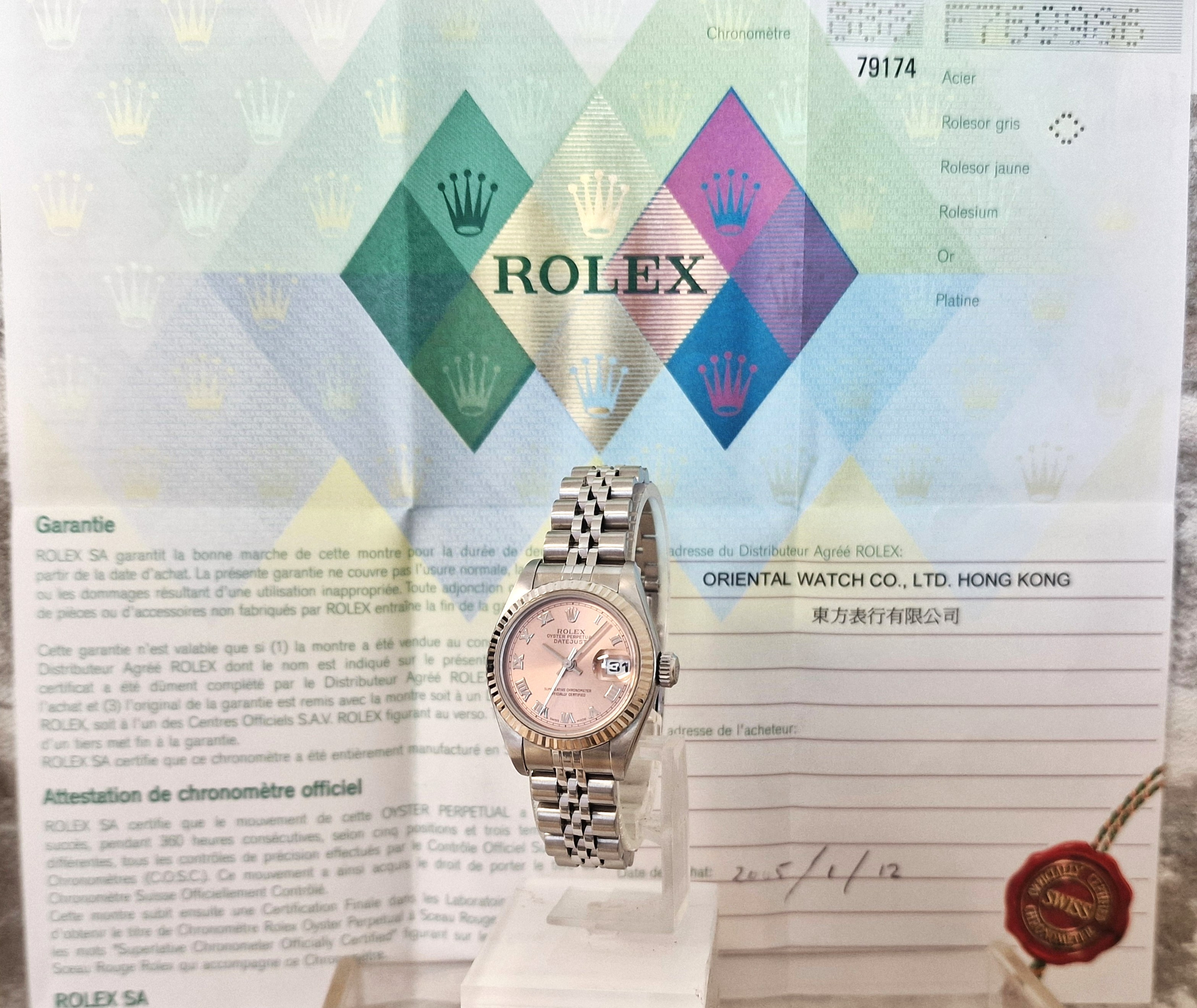 Rolex Oyster Perpetual Datejust Pink - Full set