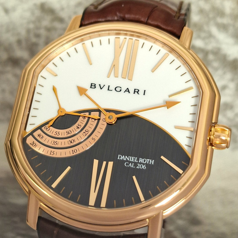 Daniel Roth / Bulgari Petite Seconde- Full Set